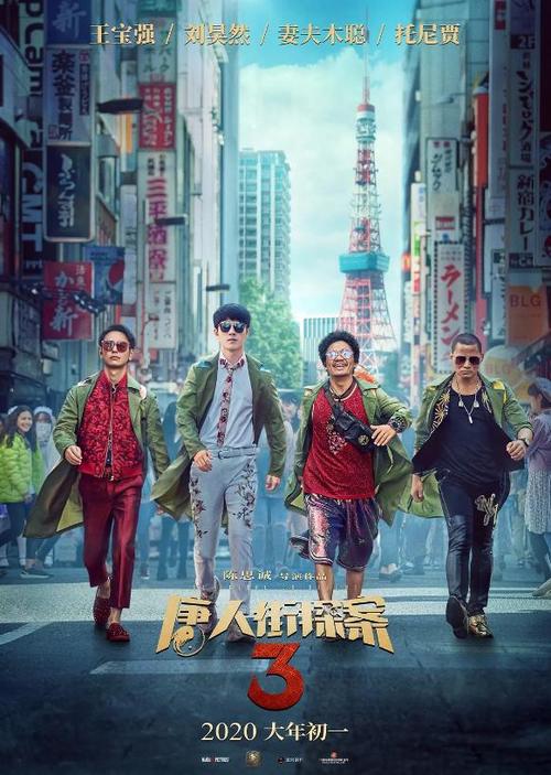 莱斯顿学院学历认证